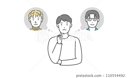 A man thinking of a friend A man thinking of a friend 110554492