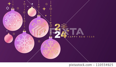 Happy New Year banner 65 110554925