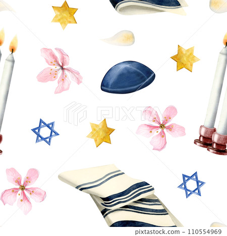 Shabbat candles, kippah, tallit for Saturday prayer, stars of David and flowers watercolor seamless pattern on white background 110554969