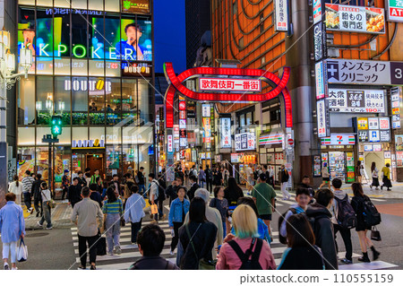 Kabukicho 1st Avenue, Kabukicho, Shinjuku Ward, Tokyo Kabukicho 1st Avenue, Kabukicho, Shinjuku Ward, Tokyo 110555159