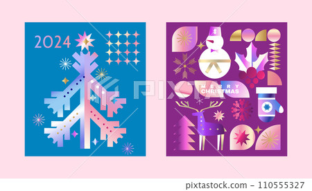 2024 CHRISTMAS NEON BAUHAUS BANNER 110555327