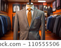 Elegance Personified: Classic Business Suit on Atelier Mannequin 110555506