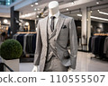 Luxury Tailoring: Showcase of a Stylish Classic Suit on a Mannequin in a High-End Fashion Store 110555507