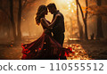 Dancing in Nature's Embrace: Silhouettes of a Young Couple in Love 110555512
