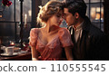 Love in the Air: Young Couple's Romantic Celebration 110555545