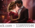 Closeness and Joy: Intimate Celebration of Love on Valentine's Day 110555546