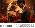 Expressive Love: Young Couple's Romantic Gestures on Valentine's Day 110555548