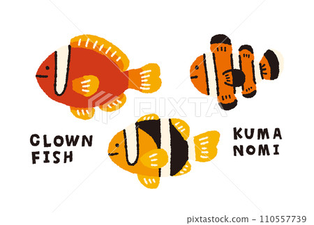 小丑魚家族手繪插畫【類型】 110557739