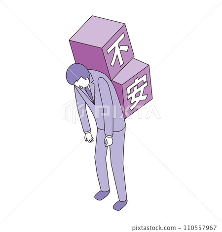 A man who feels depressed due to anxiety A man who feels depressed due to anxiety 110557967