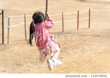 girl hanging hard girl hanging hard 110558041