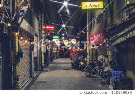 Onomichi Shopping Street Onomichi Shopping Street 110559029