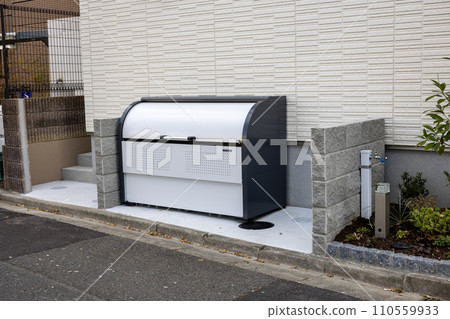 Garbage dump of rental property 110559933