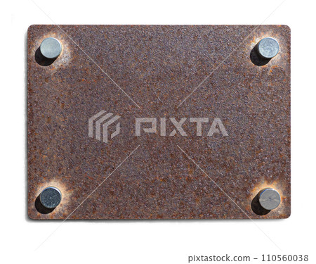 Metal plate with rivets 110560038