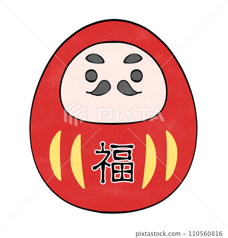 不倒翁插圖福 110560816