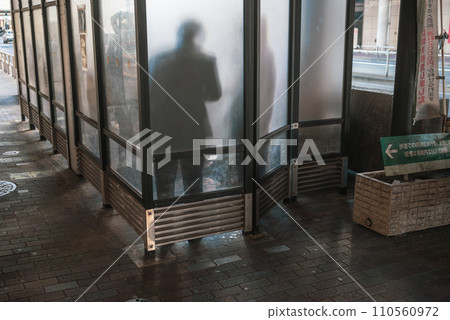 Outdoor Smoking Area Outdoor Smoking Area 110560972