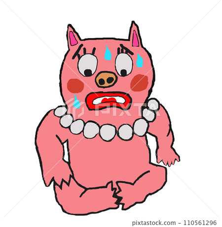 Proverb: Pigs and pearls Proverb: Pigs and pearls 110561296