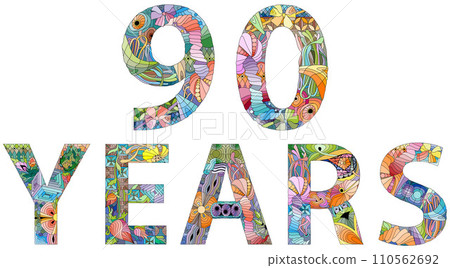 90 years anniversary emblem. Engraving design. Vector illustration. 110562692