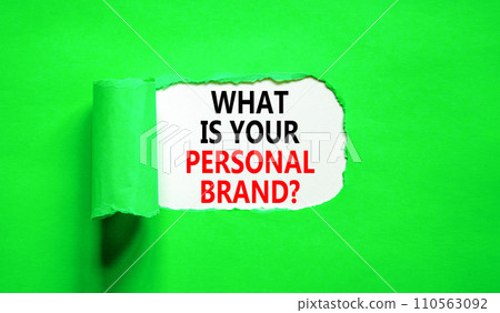 What is your personal brand symbol. Concept words What is your personal brand on beautiful white paper. Beautiful green paper background. Business, what is your personal brand concept. Copy space. 110563092