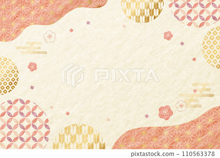 梅花可愛日本圖案現代日本紙背景 梅花可愛日本圖案現代日本紙背景 110563378