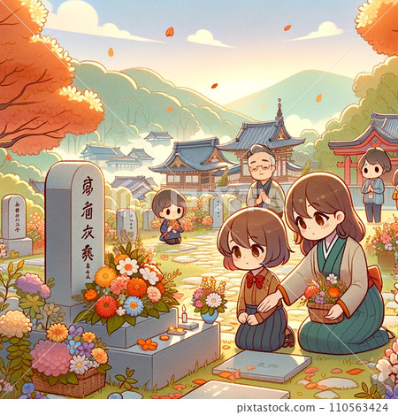 Higan family 110563424