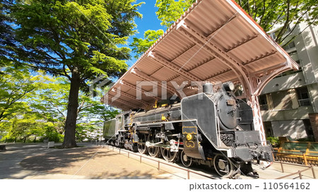 Sendai Nishi Park (SL Square) [Sendai City, Miyagi Prefecture] 110564162