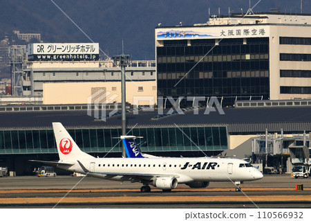 Osaka International Airport JAL Airplane Takeoff Ready Sky Park Osaka International Airport JAL Airplane Takeoff Ready Sky Park 110566932