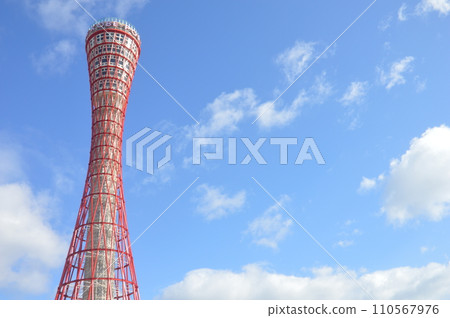 港口塔 港口塔 110567976