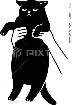 Holding up cat cute drawing Holding up cat cute drawing 110568736