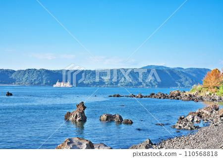 [Sakurajima Lava Nagisa Promenade] Sakurajima Yokoyamacho, Kagoshima City, Kagoshima Prefecture 110568818
