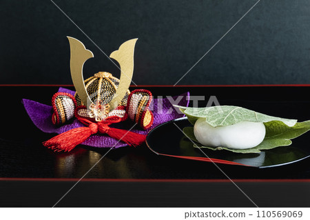 Children's Day Kashiwamochi and Boy's Festival Helmet 110569069