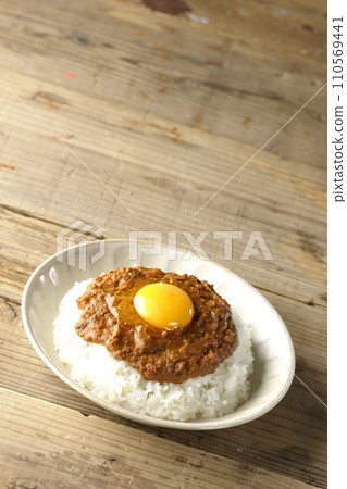 蛋黃基瑪咖哩 110569441