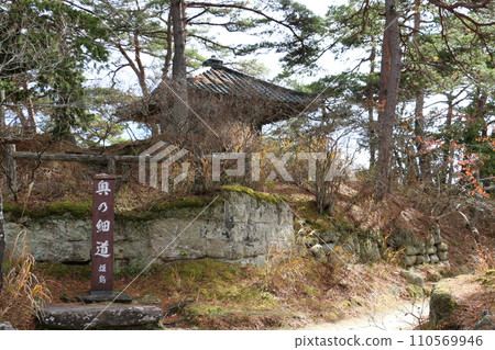大島是被稱為奧州高野的聖地鬆島的象徵。 大島是被稱為奧州高野的聖地鬆島的象徵。 110569946