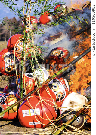 佛法與火焰（垂直） 110569992