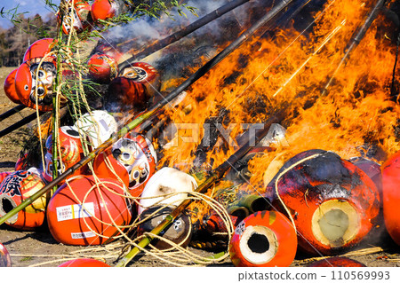 Dharma and 44 110569993