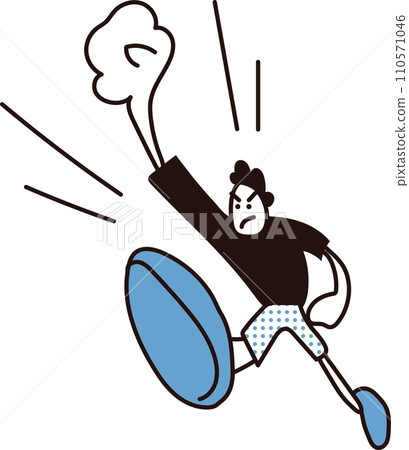 Running men 110571046