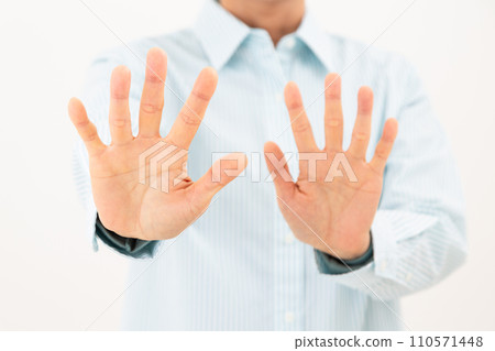 拒絕的中年婦女 110571448