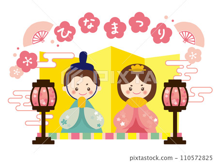 Illustration with title of Hinamatsuri white background Illustration with title of Hinamatsuri white background 110572825