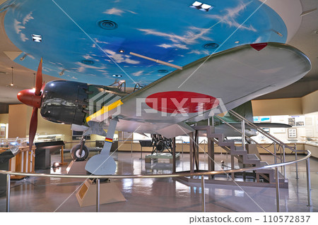 [鹿屋空軍基地博物館] 鹿兒島縣鹿屋市西原 110572837