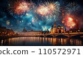 Beautiful fireworks night in the city of celebration Moscow 110572971