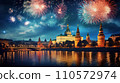Beautiful fireworks night in the city of celebration Moscow 110572974