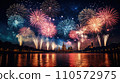 Beautiful fireworks night in the city of celebration Moscow 110572975