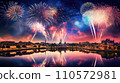 Beautiful fireworks night in the city of celebration 110572981