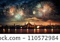 Beautiful fireworks night in the city of celebration, Wat Phra Kaew 110572984