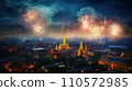 Beautiful fireworks night in the city of celebration, Wat Phra Kaew 110572985