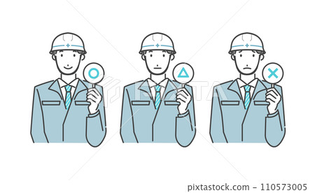 手持○×牌的男性現場主管 110573005