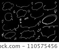 手寫的語音氣泡向量插圖集單色 110575456