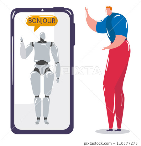 Modern future online mobile phone technology, male character learning internet french language cartoon vector illustration, isolated on white. Study robot smartphone gadget, man remote education. Modern future online mobile phone technology, male character learning internet french language cartoon vector illustration, isolated on white. Study robot smartphone gadget, man remote education. 110577273