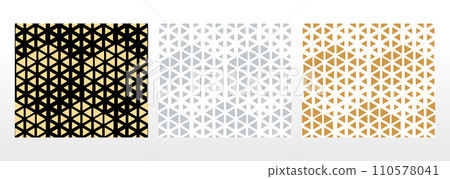 Set of abstract geometric patterns. Seamless vector backgrounds. Colored ornaments Graphic modern patterns Simple lattice graphic design 110578041