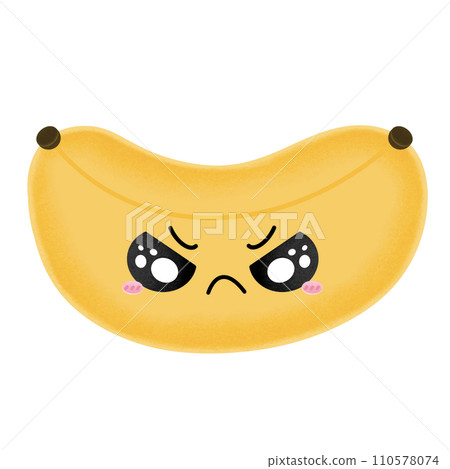 Cute Banana Emoji Mascot Character Kawaii Cartoon illustration Banana Emotional Angry Face Upset Face Kawaii Banana Banana Emoji Banana Angry Face Banana Upset Face 110578074