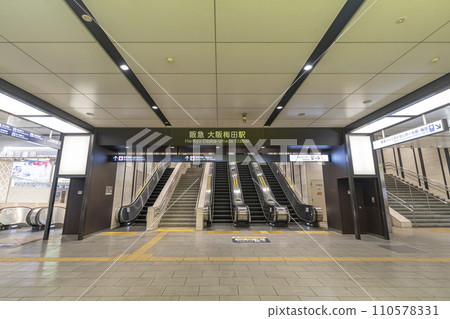 Hankyu Osaka Umeda Station inside the station Hankyu Osaka Umeda Station inside the station 110578331